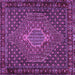 Square Machine Washable Persian Purple Traditional Area Rugs, wshtr2422pur