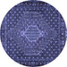 Round Machine Washable Persian Blue Traditional Rug, wshtr2422blu