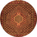 Machine Washable Persian Orange Traditional Area Rugs, wshtr2422org