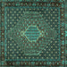 Square Machine Washable Persian Turquoise Traditional Area Rugs, wshtr2422turq