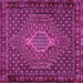 Square Machine Washable Persian Pink Traditional Rug, wshtr2422pnk