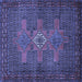 Square Persian Blue Traditional Rug, tr2423blu