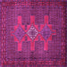 Square Machine Washable Persian Pink Traditional Rug, wshtr2423pnk