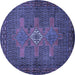 Round Persian Blue Traditional Rug, tr2423blu