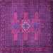 Square Machine Washable Persian Purple Traditional Area Rugs, wshtr2423pur