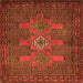 Serging Thickness of Persian Orange Traditional Rug, tr2423org