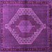 Square Machine Washable Persian Purple Traditional Area Rugs, wshtr2424pur