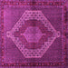 Square Machine Washable Persian Pink Traditional Rug, wshtr2424pnk