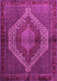 Machine Washable Persian Pink Traditional Rug, wshtr2424pnk