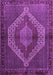 Machine Washable Persian Purple Traditional Area Rugs, wshtr2424pur