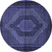 Round Persian Blue Traditional Rug, tr2425blu