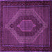 Square Machine Washable Persian Purple Traditional Area Rugs, wshtr2425pur