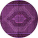 Round Persian Purple Traditional Rug, tr2425pur