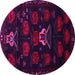 Round Machine Washable Animal Pink Traditional Rug, wshtr2426pnk