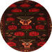 Square Animal Orange Traditional Rug, tr2426org