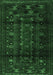 Persian Emerald Green Traditional Rug, tr2427emgrn