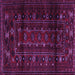 Square Machine Washable Persian Purple Traditional Area Rugs, wshtr2427pur