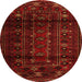 Square Persian Orange Traditional Rug, tr2427org