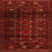 Round Machine Washable Persian Orange Traditional Area Rugs, wshtr2427org