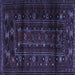 Square Persian Blue Traditional Rug, tr2427blu