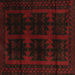 Square Persian Brown Traditional Rug, tr2428brn