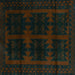 Square Persian Turquoise Traditional Rug, tr2428turq