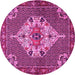 Round Machine Washable Persian Pink Traditional Rug, wshtr2429pnk