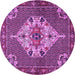 Round Machine Washable Persian Purple Traditional Area Rugs, wshtr2429pur