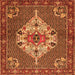 Serging Thickness of Persian Orange Traditional Rug, tr2429org