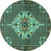 Round Machine Washable Persian Turquoise Traditional Area Rugs, wshtr2429turq