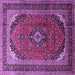 Square Machine Washable Medallion Purple Traditional Area Rugs, wshtr242pur