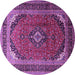 Round Medallion Purple Traditional Rug, tr242pur