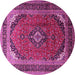 Round Medallion Pink Traditional Rug, tr242pnk