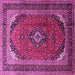 Square Machine Washable Medallion Pink Traditional Rug, wshtr242pnk