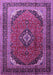 Machine Washable Medallion Purple Traditional Area Rugs, wshtr242pur