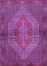 Machine Washable Persian Purple Traditional Area Rugs, wshtr2431pur