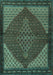 Persian Turquoise Traditional Rug, tr2432turq