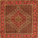 Round Machine Washable Persian Orange Traditional Area Rugs, wshtr2433org