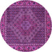 Round Persian Purple Traditional Rug, tr2433pur