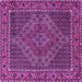 Square Machine Washable Persian Purple Traditional Area Rugs, wshtr2433pur