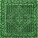 Square Machine Washable Persian Emerald Green Traditional Area Rugs, wshtr2433emgrn