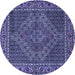 Round Machine Washable Persian Blue Traditional Rug, wshtr2433blu