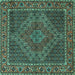 Square Machine Washable Persian Turquoise Traditional Area Rugs, wshtr2433turq