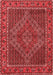 Persian Red Traditional Area Rugs