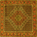 Square Machine Washable Persian Yellow Traditional Rug, wshtr2433yw