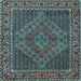 Square Persian Light Blue Traditional Rug, tr2433lblu