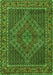 Serging Thickness of Machine Washable Persian Green Traditional Area Rugs, wshtr2433grn