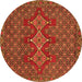 Square Persian Orange Traditional Rug, tr2434org