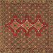 Square Persian Brown Traditional Rug, tr2434brn