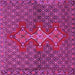 Square Machine Washable Persian Pink Traditional Rug, wshtr2435pnk